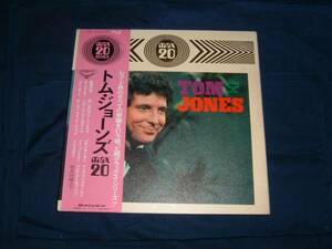 LP【トムジョーンズ/Tom Jones】国内盤:帯付き「Max 20」ベスト