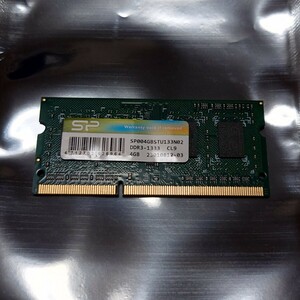 Silicon Power DDR3-1333 4GB ノートPC用メモリ