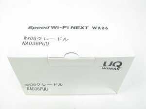 WX06 Wi-Fi クレードル NAD36PUU【ch0548】