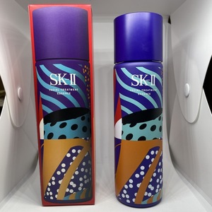 SK-2 エスケイツー フェイシャル トリートメント エッセンス ブルー KARAN リミテッド エディション 空瓶 限定品 化粧品 婦人