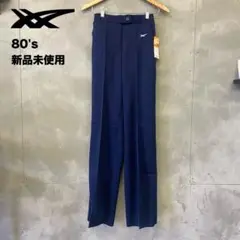 【新品未使用】80