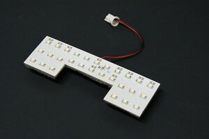 ＬＥＤ　ルームランプ　28発仕様 エブリイ　DA64V　DA64W