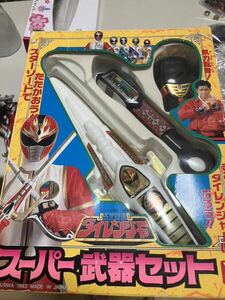 ハーティロビン　ダイレンジャー　スーパー武器セット