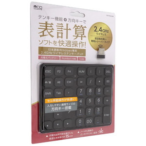 ミヨシ 2.4GHz方向キー付きワイヤレステンキー TEN24G02/BK ブラック [管理:1000021225]