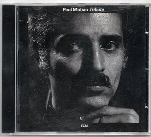 ♪ECM独盤!!! Paul Motian-Tribute♪