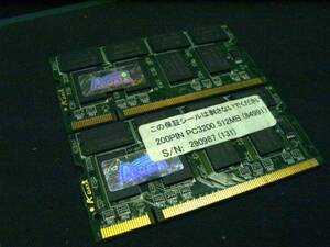 ★：格安なA-DATA　同型　DDR 512M*2個で　1024M！
