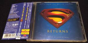 スーパーマン・リターンズ　サントラCD★国内盤・帯 ジョン・オットマン(ウィリアムズ) Superman Returns John Ottman ステッカー付き