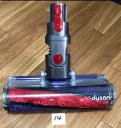 V7/V8/V10 dyson ダイソン ソフトローラークリーナーヘッド(14)