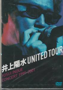 ★新品未開封DVD★井上陽水/CONCERT 1999～2001 UNITED TOUR★セル版