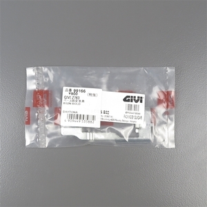 □GIVI B34N トップケース補修用 ベース固定金具 Z763 展示品 (99166)