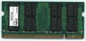 NEC純正１GB PC5300 200Pin DDR2-667[MES10C]中古 即決 相性保証