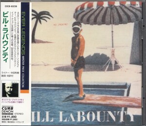 即決11【BILL LABOUNTY / ビル・ラバウンティ~オリジナル・ジャケット AOR超名盤！】帯付/良品～貴重盤