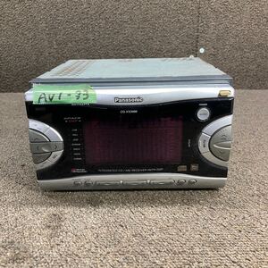 AV1-33 激安 カーステレオ Panasonic CQ-VX3000 FM/AM CD MD プレーヤー 通電未確認 ジャンク