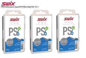 ☆SWIX PRO スキー・スノーボード ワックス フッ素フリー[PS6 ブルー](60g×3個) 新品！☆