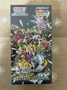 ポケモンカードゲーム ハイクラスパック シャイニートレジャーex BOX ポケットモンスター　シュリンク付き