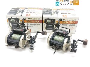 ダイワ タナセンサー SS-50 ※カウンター不動 計2点セット ジャンク品