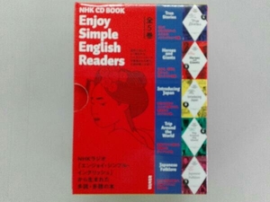 NHK CD BOOK Enjoy Simple English Readers