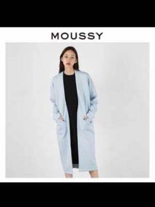 マウジー moussy ロングコート ジャケット 0109AA80-6670