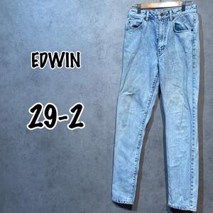 【EDWIN】エドウィン（29-2）テーパードデニムパンツ＊ウオッシュジーンズ＊