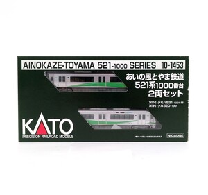 【未使用品】 鉄道模型　KATO　10-1453　「あいの風とやま鉄道　521系 1000番台　2両セット」　Nゲージ　/　カトー