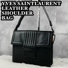 美品 Yves Saint Laurent レザー ショルダーバッグ 黒