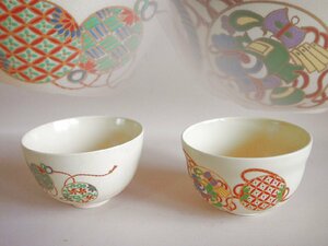 京焼 茶碗12ｃｍ2種 宮地英香作 茶道具 抹茶碗 作家物 茶道 花道 薩摩焼 金襴手