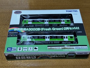 鉄コレ静岡鉄道A3000形（FreshGreen）2両セットH