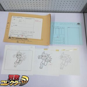 mBM575b [希少] デジモンアドベンチャー02 前期ED シーン4 カット1 ブイモン 原画 動画 レイアウト タイムシート等 | ホビー H