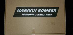 NARIKIN BOMBER 成金ボンバー 手品 マジック お札マジック