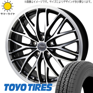 ハイゼットジャンボ 145/80R12 ホイールセット | トーヨー V02E & CH113 12インチ 4穴100