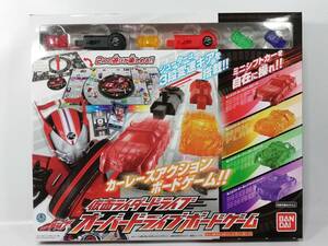 オーバードライブボードゲーム ゲーム2種類 仮面ライダードライブ 2014年 バンダイ 中古未開封品 レア 絶版