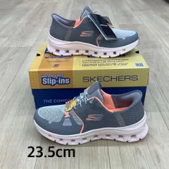 SKECHERS 150420 Slip-ins 23.5cm 新品未使用