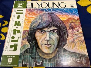 Neil Young★中古LP国内盤帯付「ニール・ヤング」