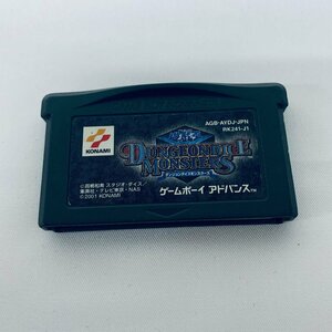 GBA ゲームボーイアドバンス 遊☆戯☆王ダンジョンダイスモンスターズ ソフトのみ 起動確認済