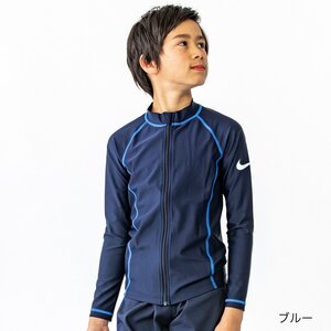 1511411-NIKE/SWIM BOYS ロングスリーブ F/Z UV ラッシュガード ジュニア 子供用 水泳/