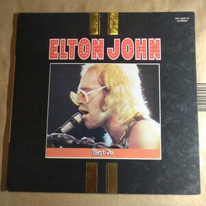 Elton Johnl「best 20」邦LPレコード 1973年 ★★エルトンジョン