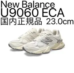 新品　ニューバランス　90/60 ECA ホワイト U9060ECA　23.0