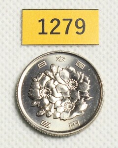 完全未使用！極上美品！100円硬貨/ミント出し/平成17年/2005年/桜花/白銅/4.8ｇ/直径22.6ｍｍ/ギザ有/コインホルダー収納/№1279