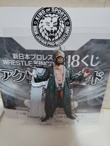 グレート-O-カーン アクリル スタンド アクスタ くじ 新日本プロレス njpw シンニチプレミアム WRESTLE KINGDOM レッスルキングダム18