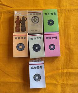 記念たばこパッケージ　HOPE　日本貨幣協会　日本貨幣商協同組合　PEACE　文化財保護法施行15年記念　1965年