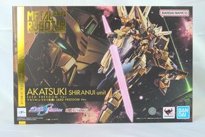 ☆1円 BANDAI バンダイ METAL ROBOT魂 ＜ SIDE MS ＞ アカツキ ( シラヌイ装備 ) SEED FREEDOM Ver. 完成品 可動フィギュア 未使用☆カン