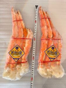 【大人気商品】ボイルたらば蟹　4L (1肩 約800g ) 2肩セット　 [数5]