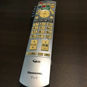 送料無料 中古 焼け無 Panasonic テレビ リモコン EUR7667Z20 「TH-26LX75S/TH-32LX75/TH-37LZ75/他」 清掃済 安心の保証有 a