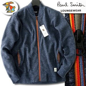 新品 ポールスミス 秋冬 裏暖 アーティストストライプ スウェット ブルゾン M 紺 【J58488】 Paul Smith メンズ ストレッチ ジャケット