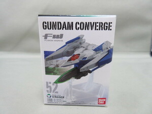 【出品2-2　内袋未開封】52.　オーライザー★FW GUNDAMCONVERGE ガンダムコンバージ★