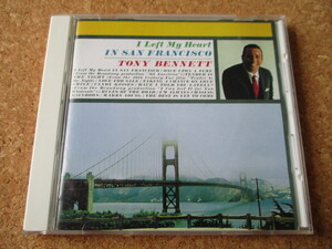 Tony Bennett/I Left My Heart In San Francisco トニー・ベネット 62年 大傑作・大名盤♪国内盤♪グラミー賞受賞作品♪ジャズ・レジェンド