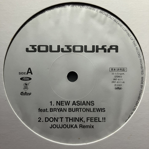 Joujouka / New Asians cw Don