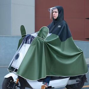 梅雨 雨具 レインコート レインポンチョ 自転車用 レインウエア 顔が濡れない ロング おしゃれ 防水