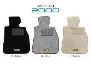 ☆強力消臭抗菌加工付　ベンツCLKクラス W209　ZEROフロアマット