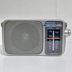 【 Panasonic 】 パナソニック　FM/AM 2バンドレシーバー RF-2450　シルバー　ラジオ　AMポータブルラジオ　ポータブルラジオ　(SK)